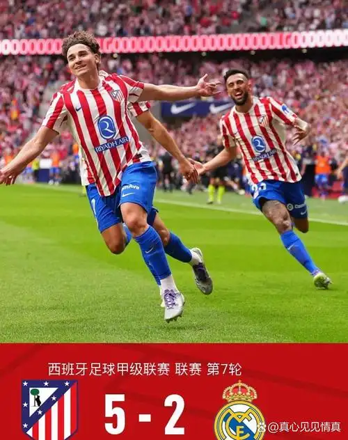 NBA联赛：达拉斯独行侠 VS 犹他爵士